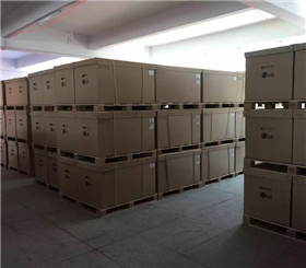 Warehousing products