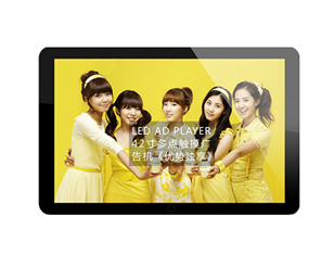 壁掛廣告機